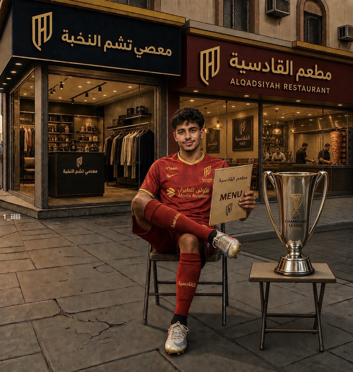 ريان tweet media