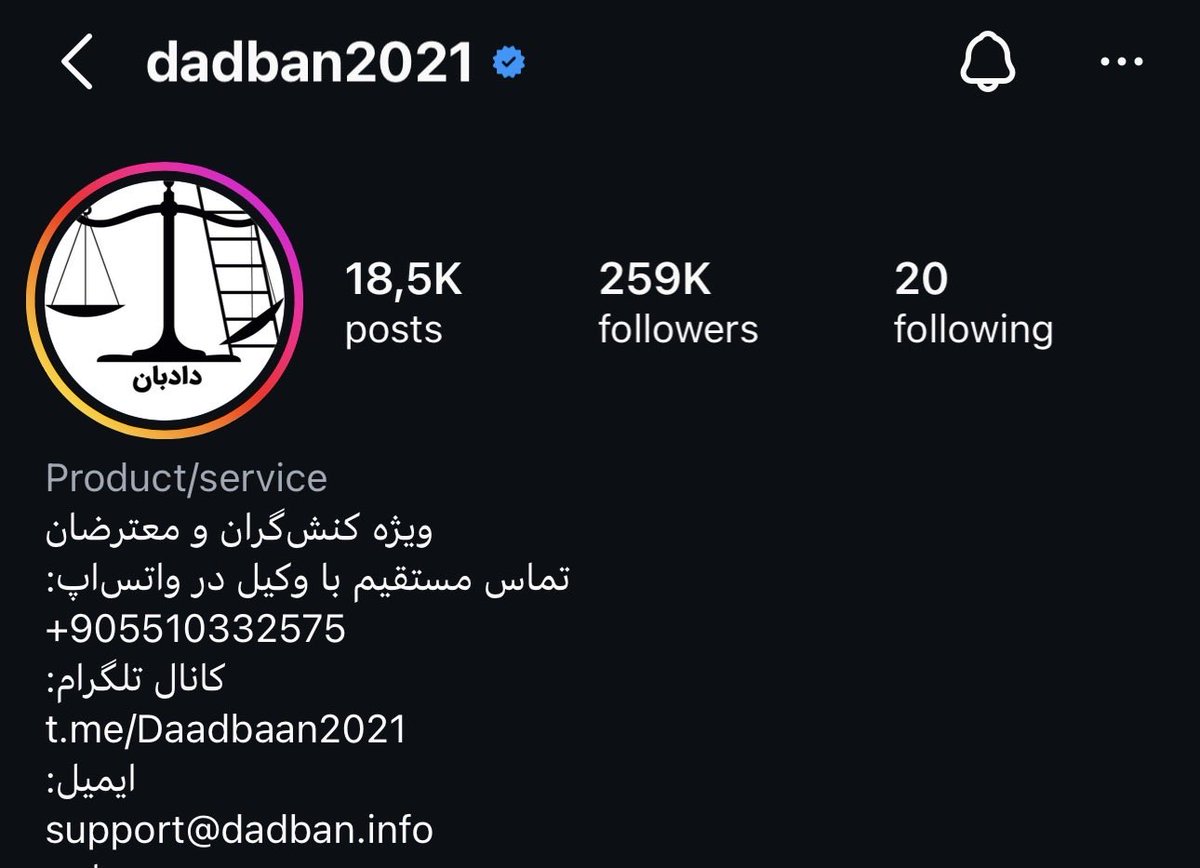 بهـارم 🇮🇷 tweet media