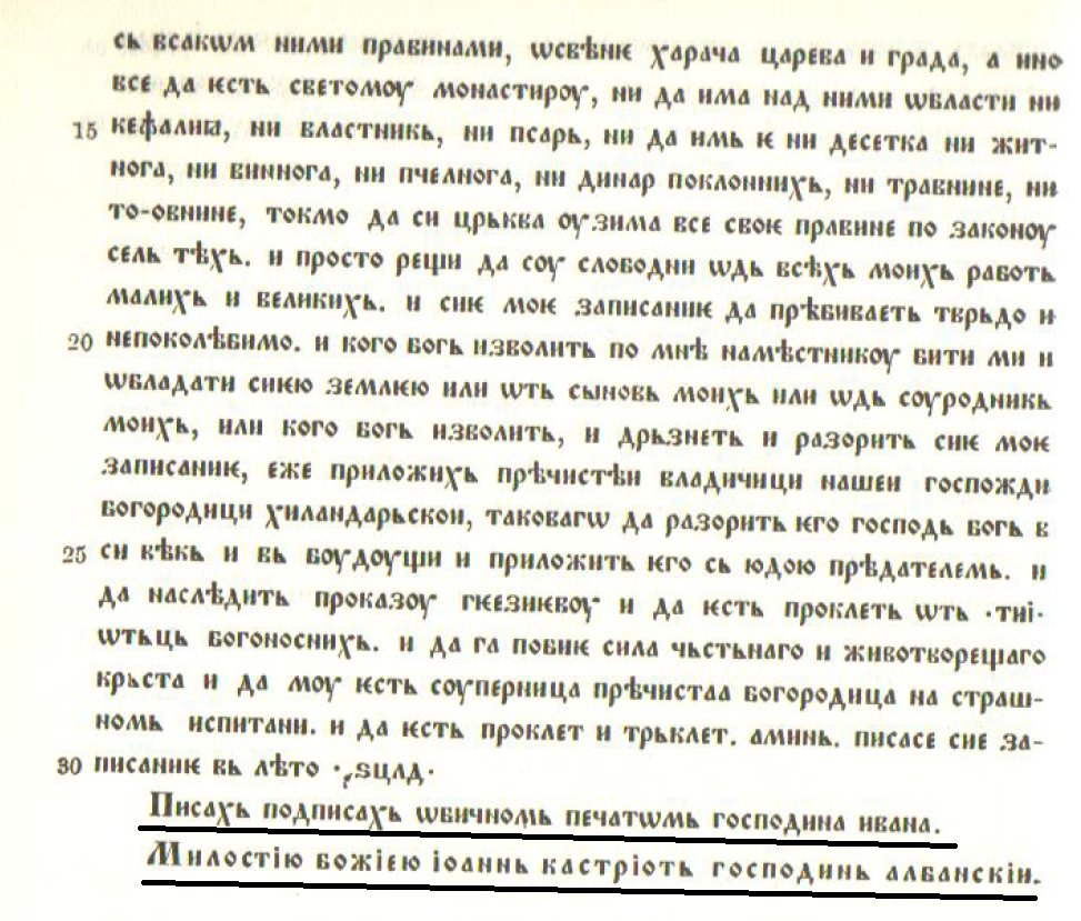 AlbanDardania tweet media