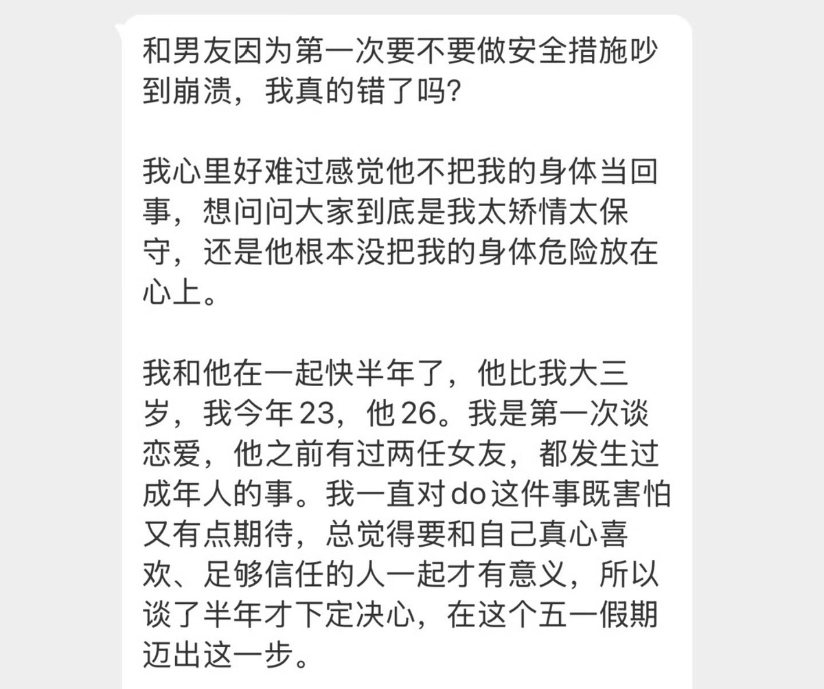颜克权 tweet media