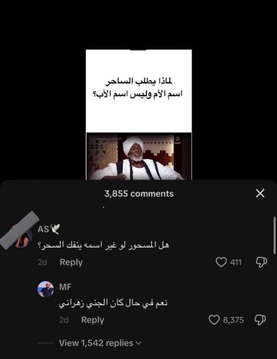 Ø tweet media