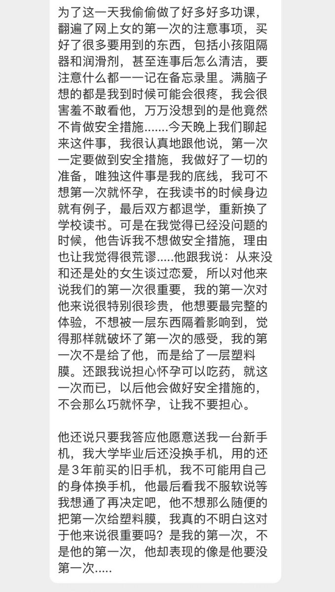 颜克权 tweet media