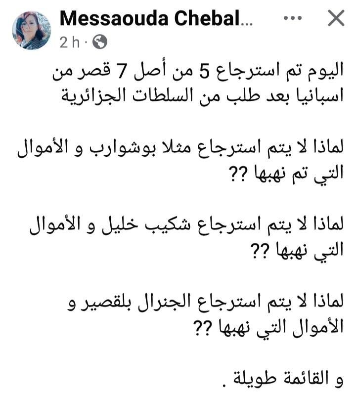 tayeb tweet media