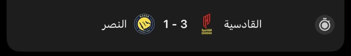 🤷💚. tweet media