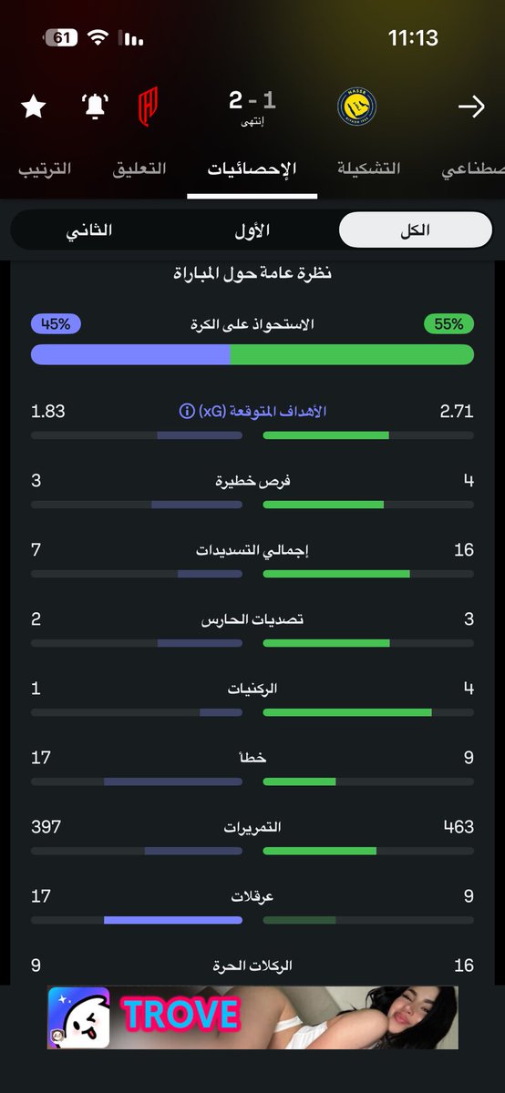 yousef tweet media