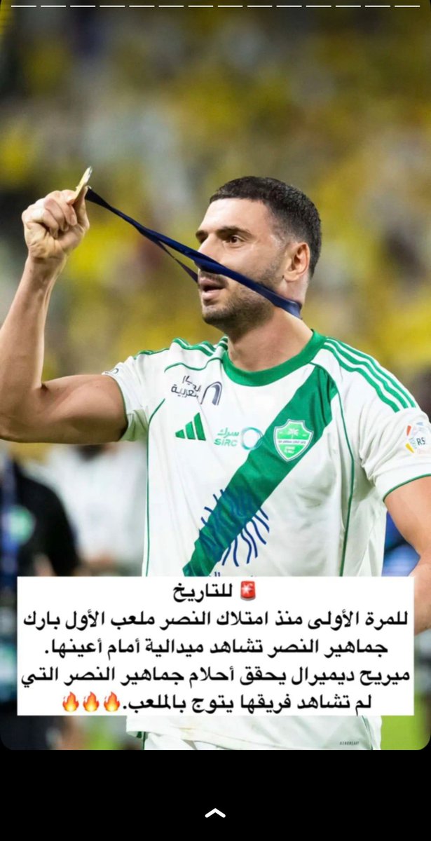 عبدالله tweet media