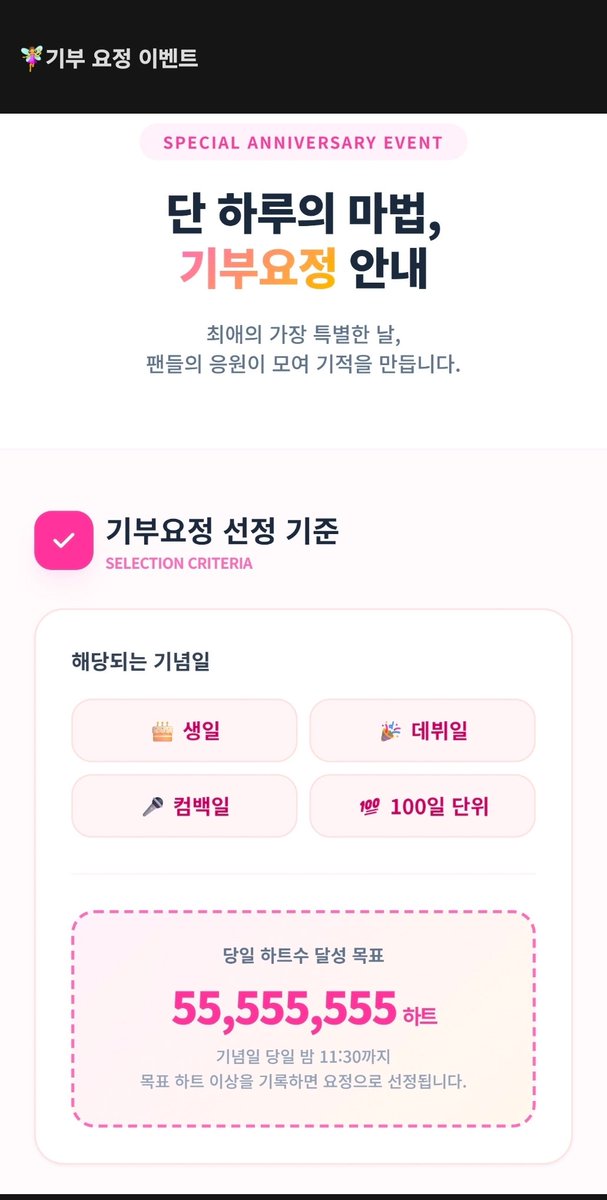 루단 tweet media