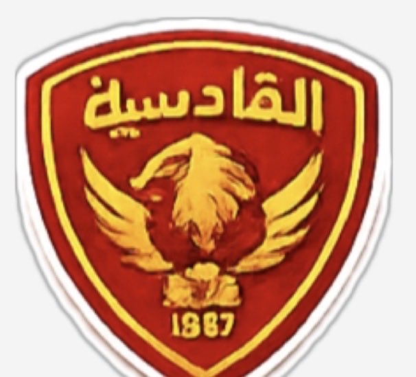 المصممة نوال الخنيني tweet media
