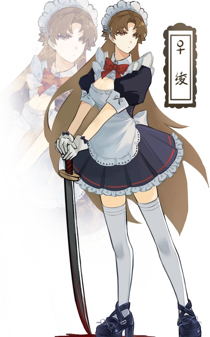 Mikaaaaa0501's tweet photo. 女仆装♀绫 https://t.co/RsleG3hunT