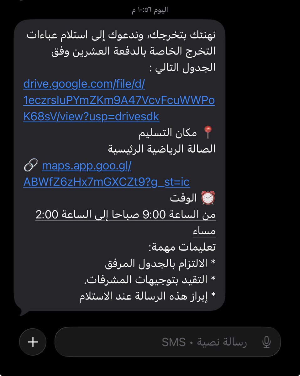 Razan tweet media