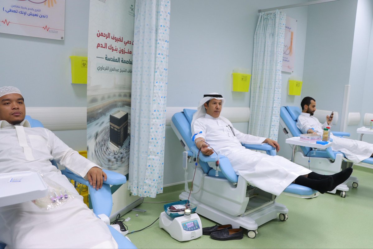 جامعة القصيم tweet media