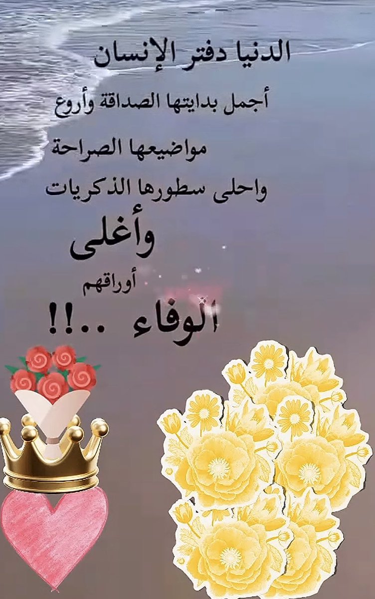خالد المجلاد tweet media
