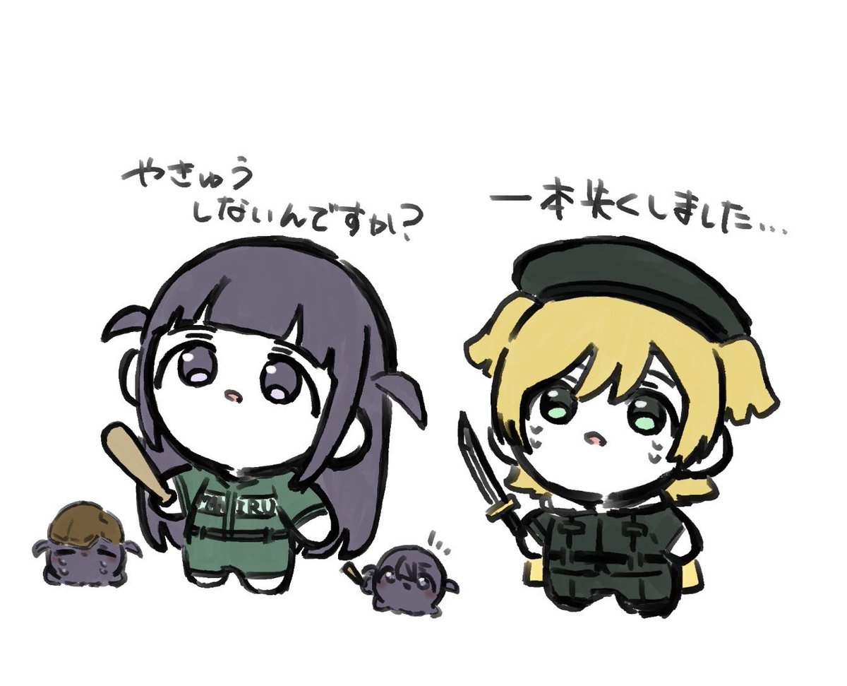 たたん tweet media