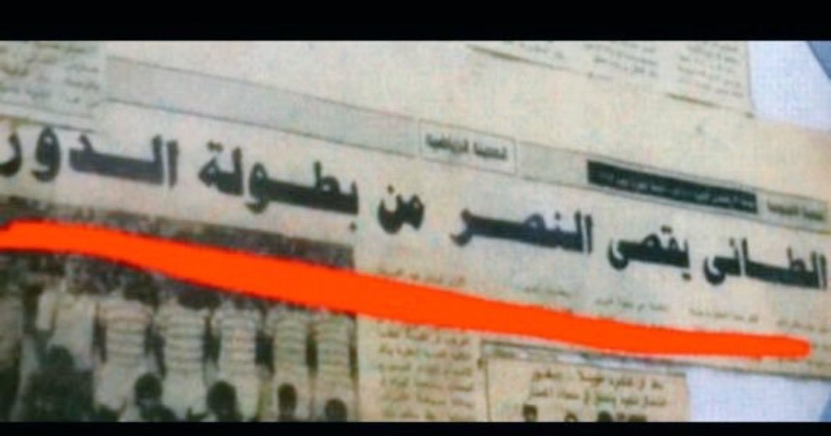 خالد المسعودي tweet media