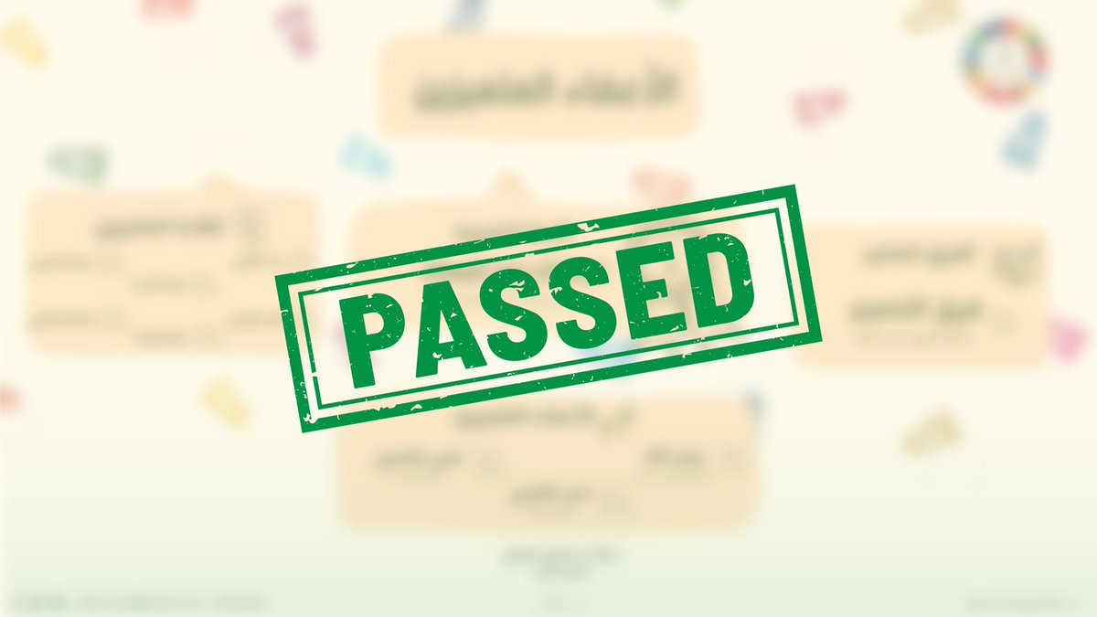 SDSCMU's tweet photo. أبريل ما كان عادي…
كان شهر مليان عطاء، حضور، وأثر واضح 👏

بتميز مشرفينا وأعضاء النادي، ومع تنوع البرامج،
وصلنا لمرحلة نقدر نقول فيها:

ما فيه “أفضل”… لأن الكل تميّز 🔥

PASSED ✅

مستمرين… والأجمل لسه قدام
#نادي_التنمية_المستدامة 
#من_الأندية_يصنع_الأثر
#عمادة_شؤون_الطلاب https://t.co/OF8hxmCAAV