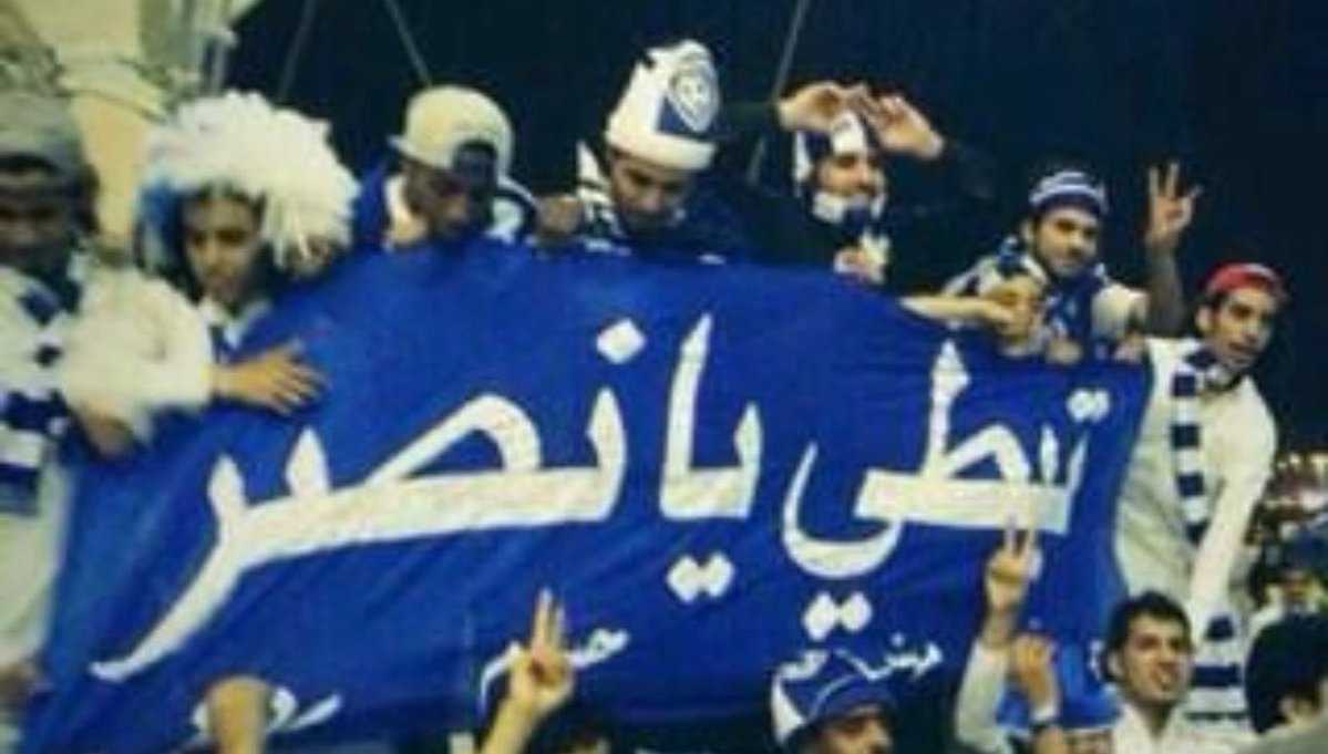 ِ tweet media