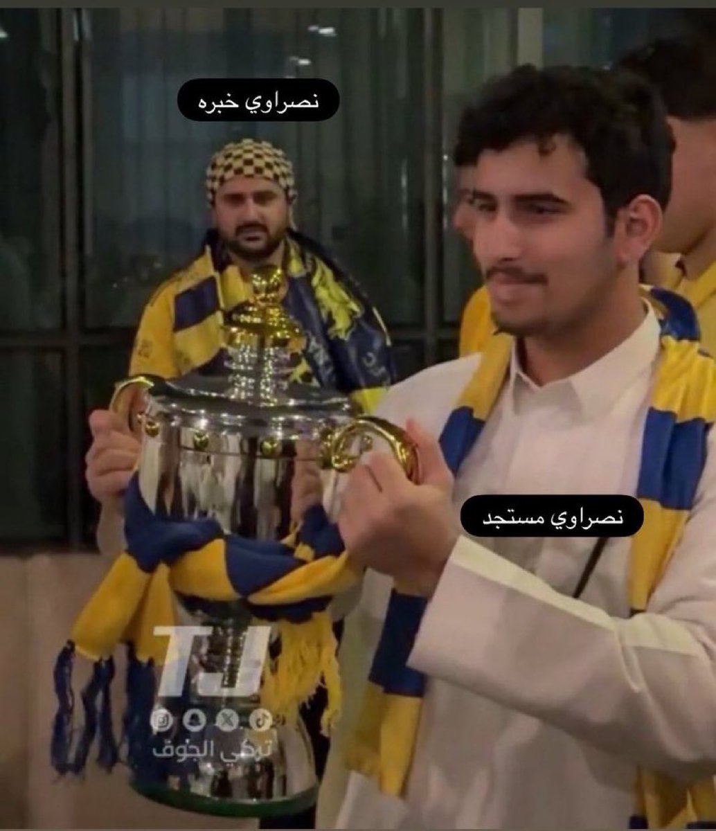 سليمان tweet media