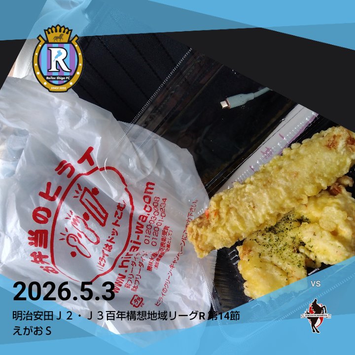 ナツカ tweet media