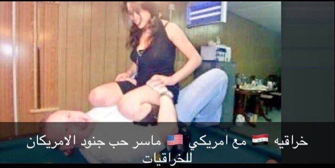 ابو ايفانكا وابو يائير وبس tweet media