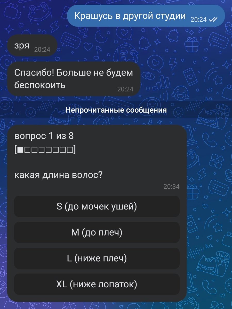 его ежиное величество tweet media