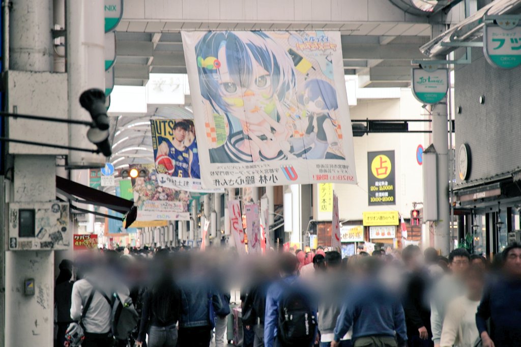 てりた まこと❤️‍🔥ྀི💭 tweet media