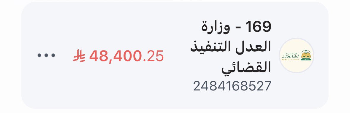طريق إلى السعادة tweet media