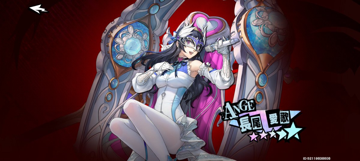 ゲーム用 tweet media