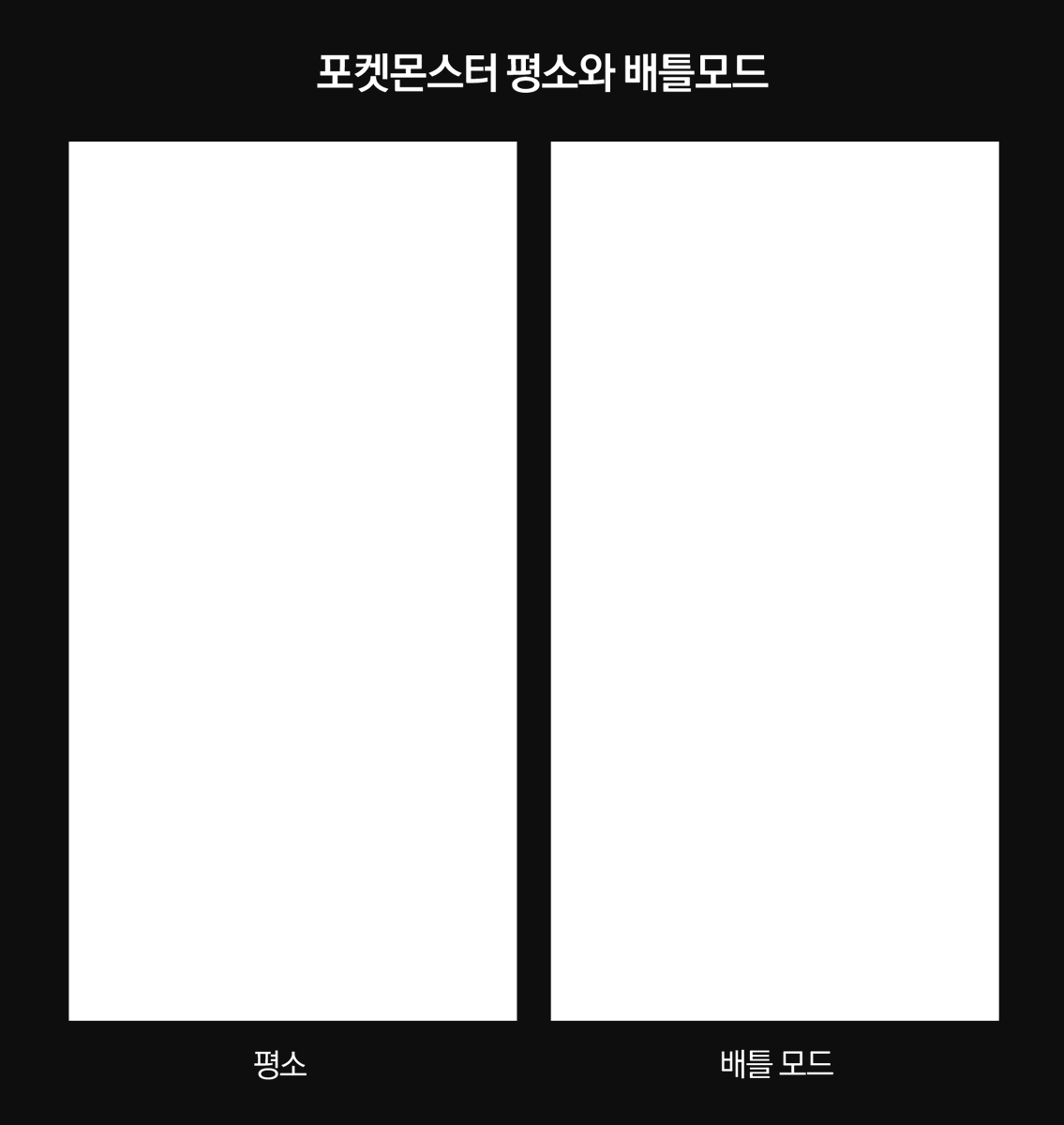 감자빵 tweet media