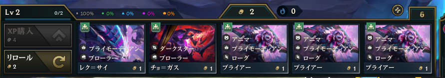 運ガキ