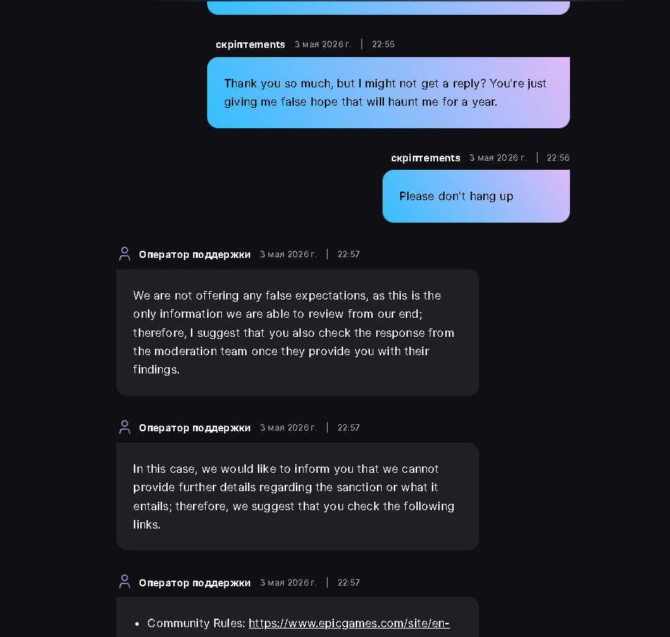 script tweet media