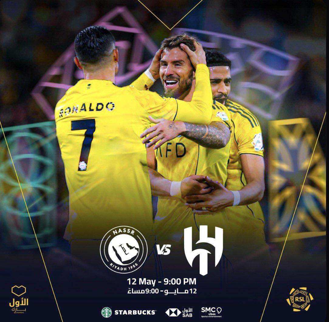 تذاكر | Ticket_house tweet media