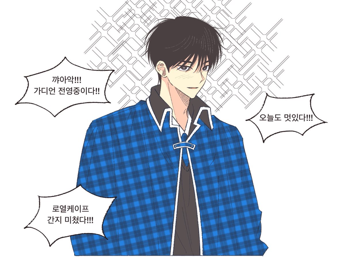 삭이 tweet media