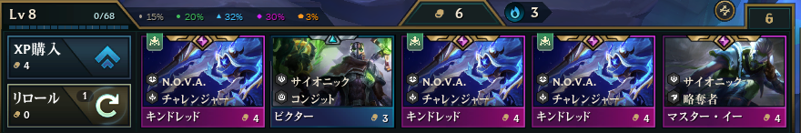 運ガキでわろた