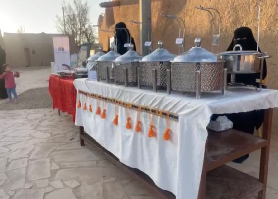 رياض الخبراء بلدنا tweet media