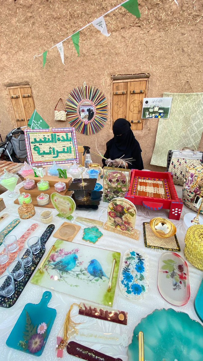 رياض الخبراء بلدنا tweet media