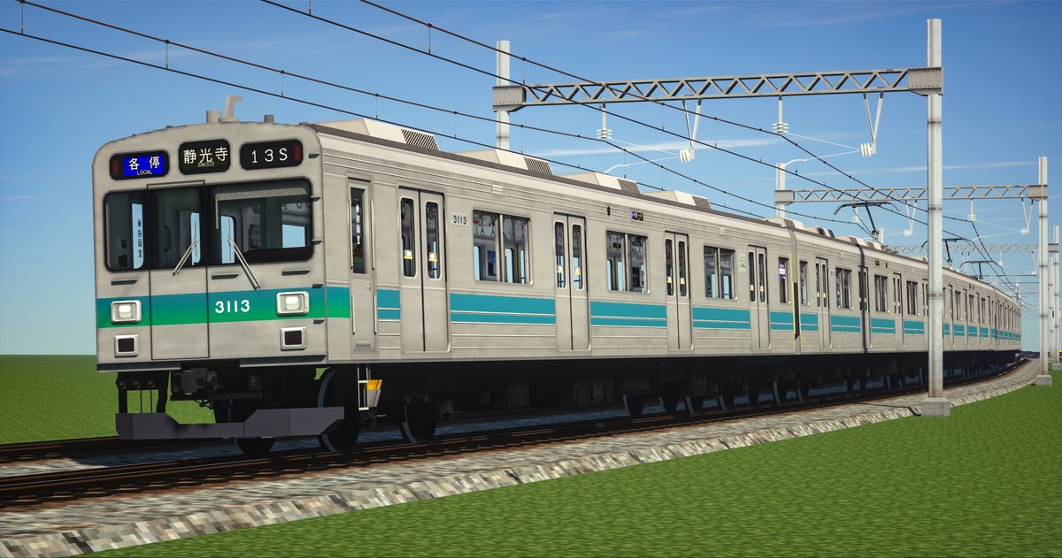 ぬま tweet media