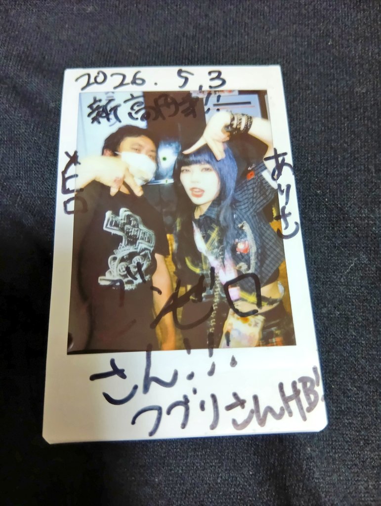 メヒロ tweet media