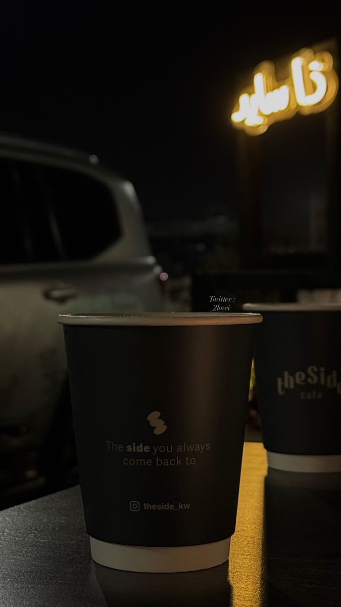 جفى . tweet media