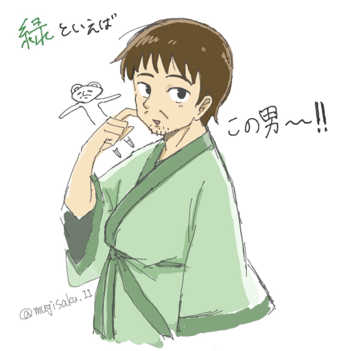 らい麦 tweet media