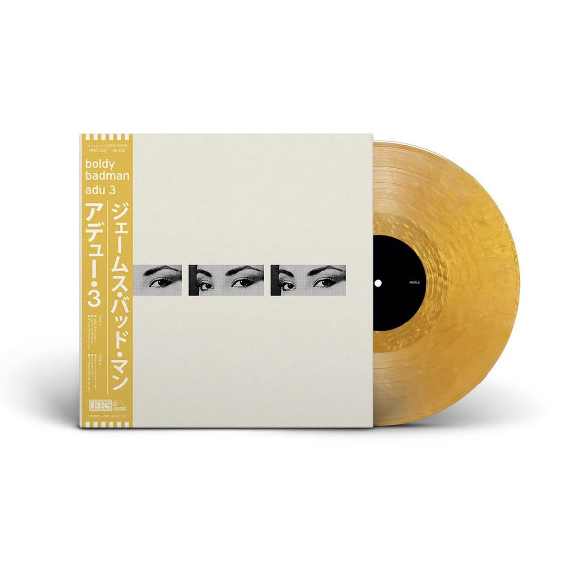 Dro 💿 Vinyl News tweet media