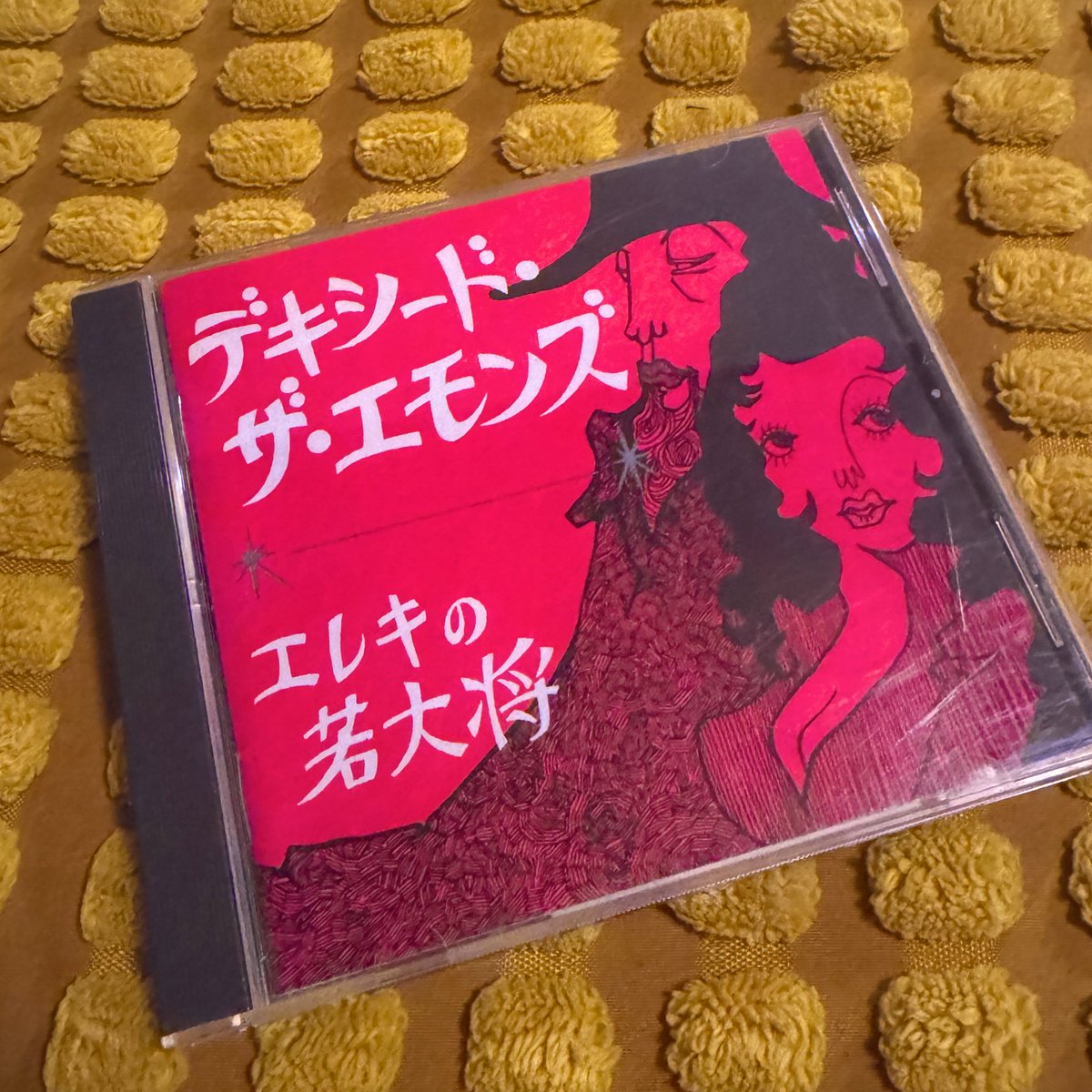 マリアンヌ東雲🌹キノコホテル総支配人 (@marianne_sama) / Posts / X