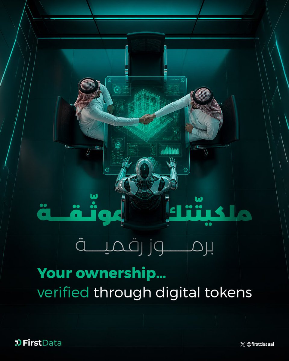 FirstData tweet media