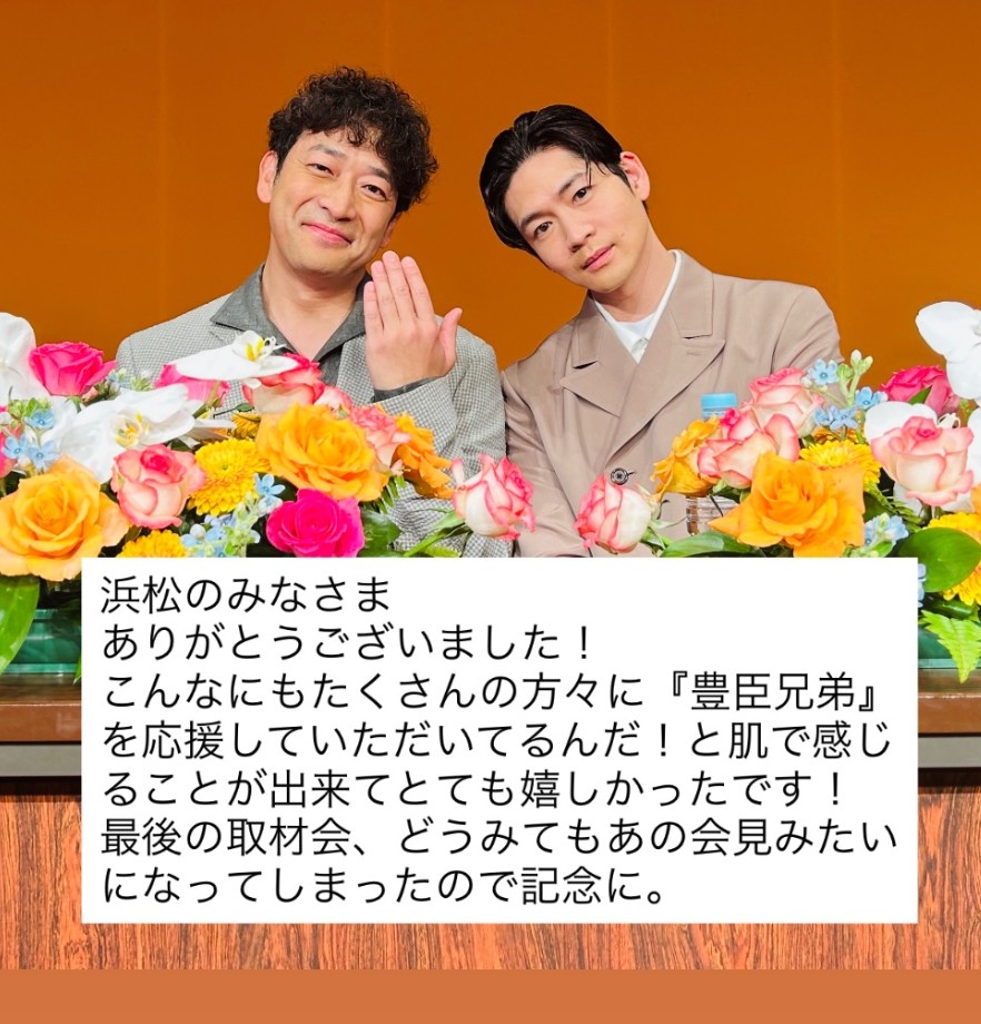 ひろひろ tweet media