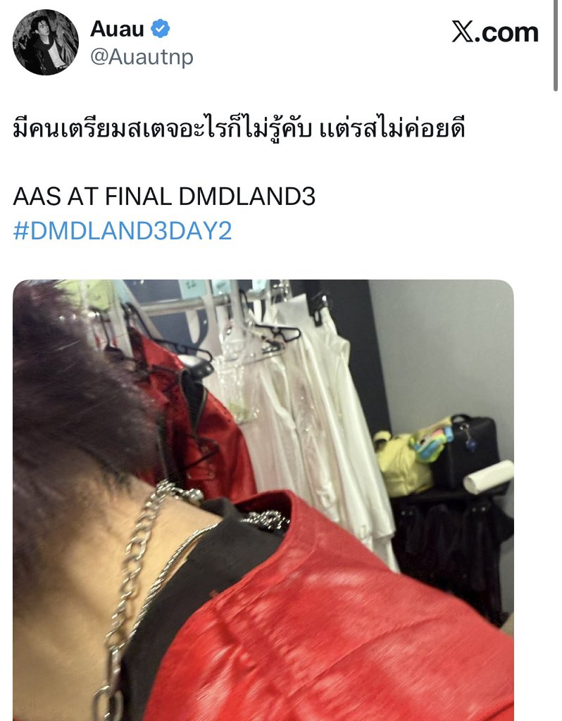 𐙚 บอสอ tweet media
