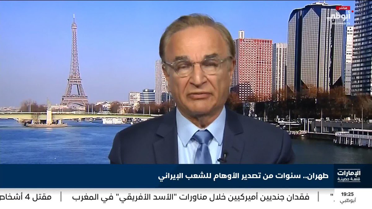 محمد كلش: رفض إيران للمفاوضات قد يدفع واشنطن نحو الخيار العسكري #الإمارات_قلعة_حصينة 