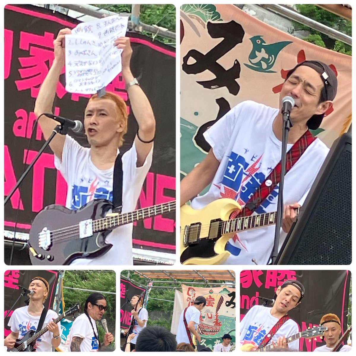 ゆげ tweet media