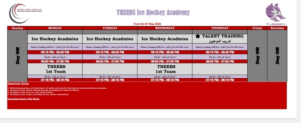 adwgc_uae's tweet image. 🏒 تواصل أكاديمية ذيبز لهوكي الجليد رحلة التطوير
ثقة أعلى، سرعة أفضل، وتحكم أدق مع كل حصة 💪❄️

🏒 THEEBS Ice Hockey Academy continues its development journey
Greater confidence, improved speed, &amp;amp; sharper control with every session 💪❄️
#UAE 🇦🇪 #Alain #icehockey
