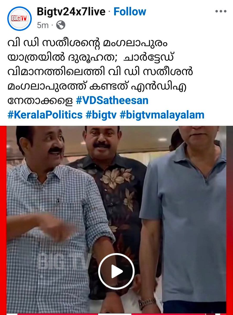 Mr. PishQ tweet media