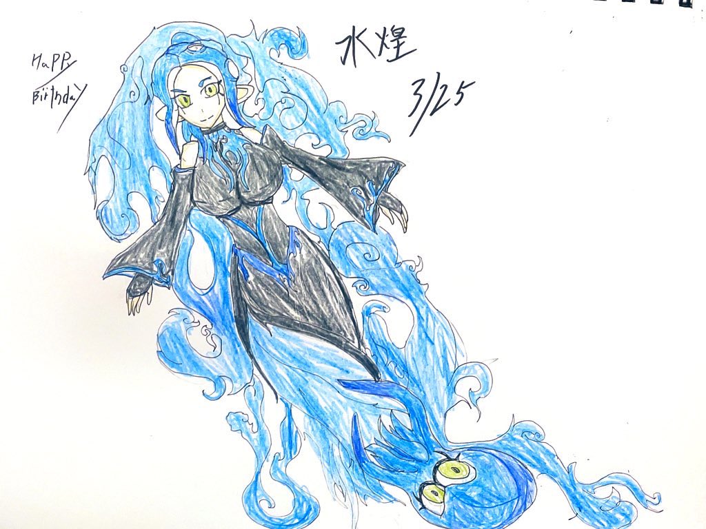 爆散王子@シマダ一族のセイバー tweet media