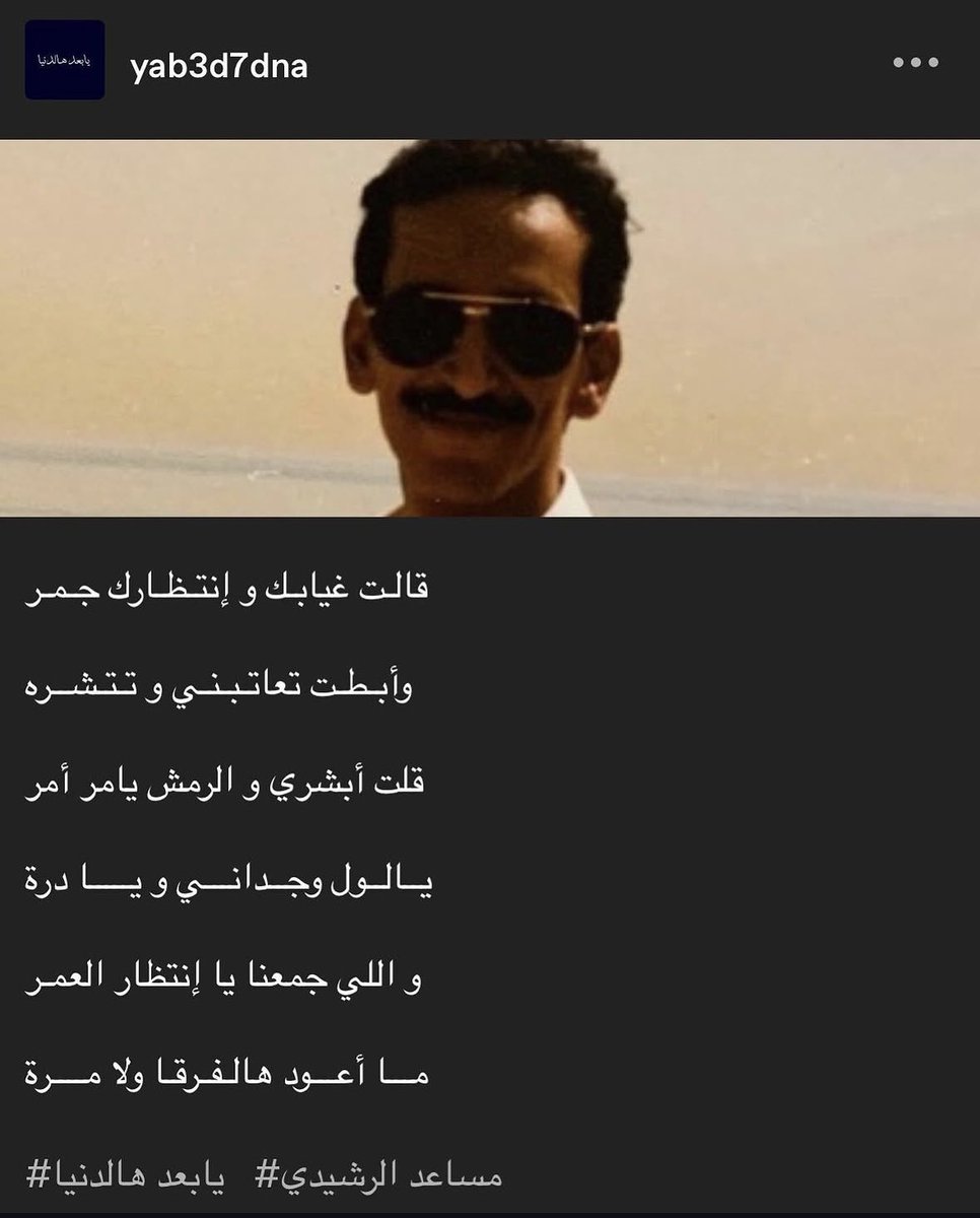 رَ tweet media